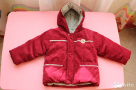 Новая утепленная курточка р.18 м