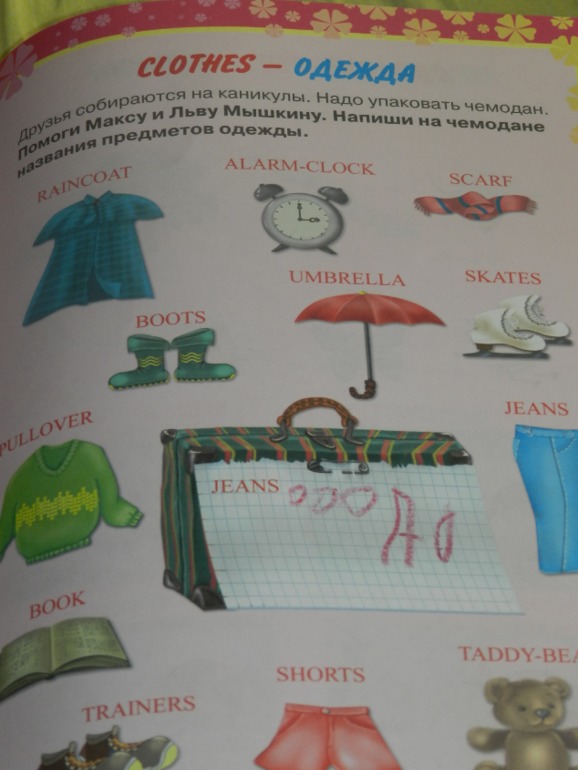 f62de47a630224d34c796adc4f1f43e4.jpg