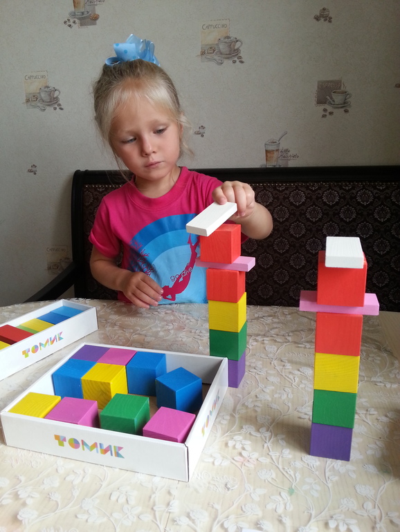 буквы