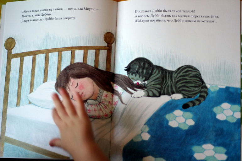 Книжки для начинающих слушателей прозы