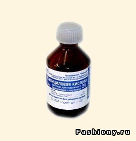 Прыщи, может кому поможет