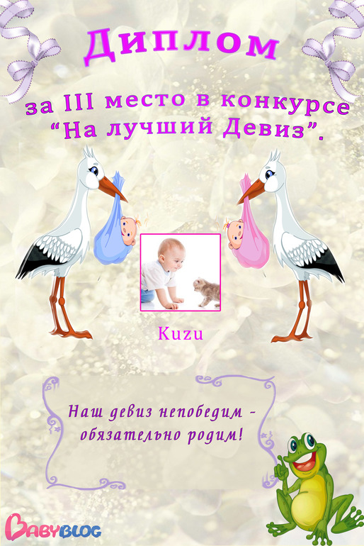 baed3aecddbabf48dfe33d7c194b15f3.jpg