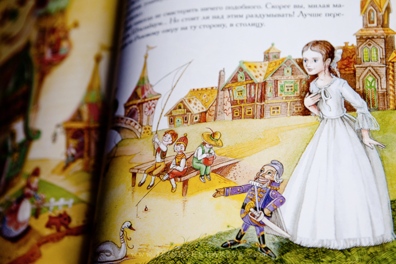 Зимние книги, которые живут в нашем доме.