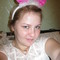Катерина