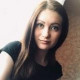 Алёна Перминова