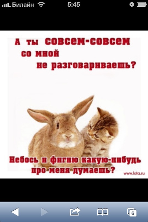 Поход в магазин с мужем и знакомой... Закончился ссорой(((
