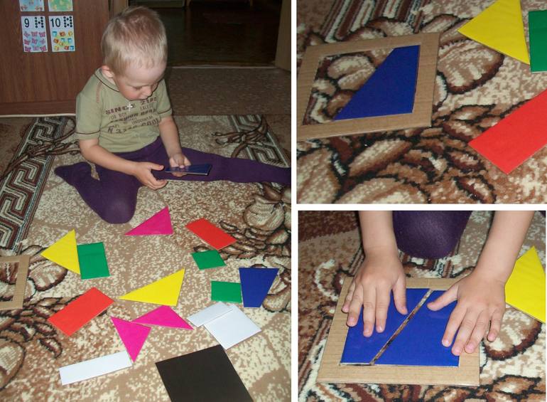 Игра "Сложи квадрат" — 13 ответов | форум Babyblog