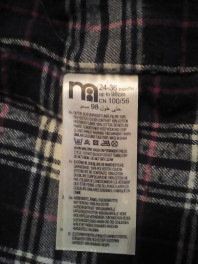 куртка из Mothercare