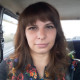Ирина