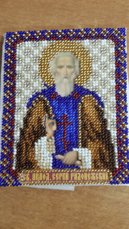 Иконка из бисер