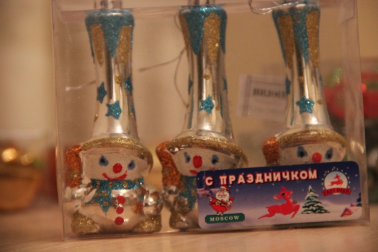 Праздник к нам приходит...