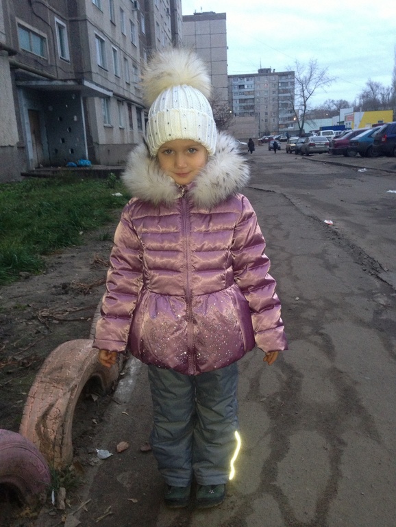 Наша зима.