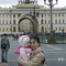 Нурсулу