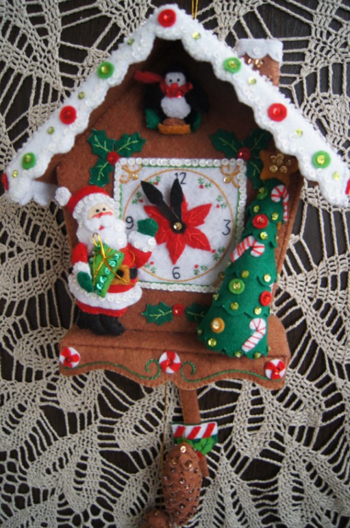 ...Пять минут ...