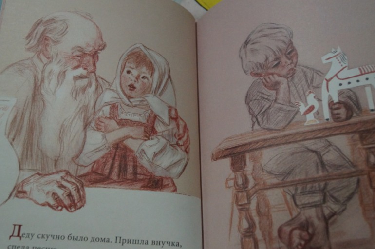Книги с иллюстрациями А.Ф. Пахомова.