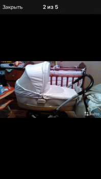 Peg PEREGO