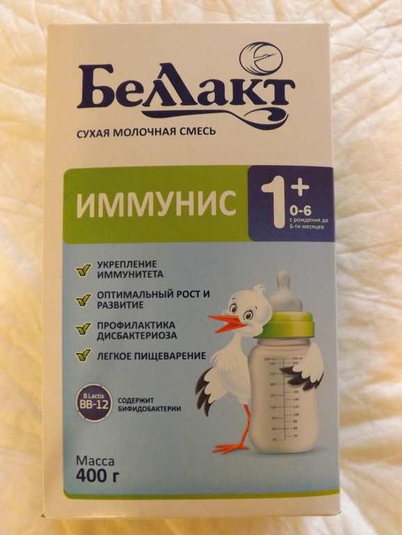 продам смесь Беллакт