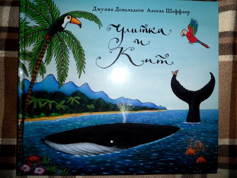 Наши книжные новинки: