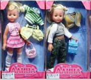 Кукла Алина и Еви