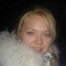 Ленка