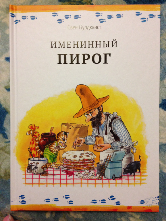 Новые книги