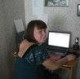 Натуся