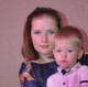 Наталья