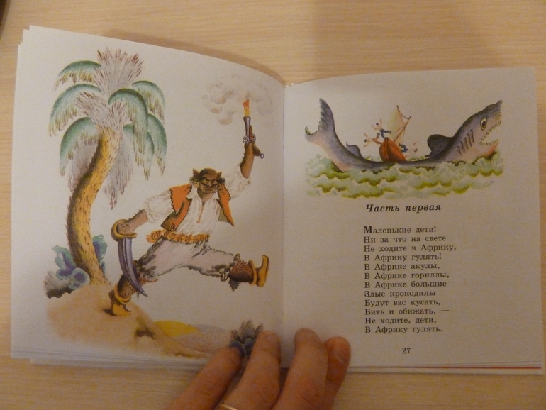Третий заказ, теперь через Reed - 5 книг, но каких!!!