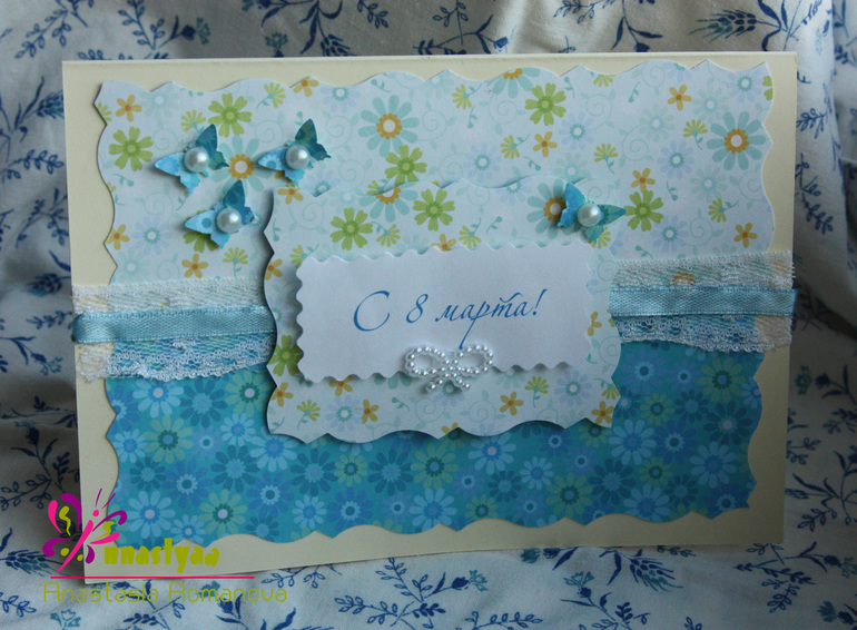 Мой hand-made открыток!