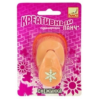 Первые открыточки