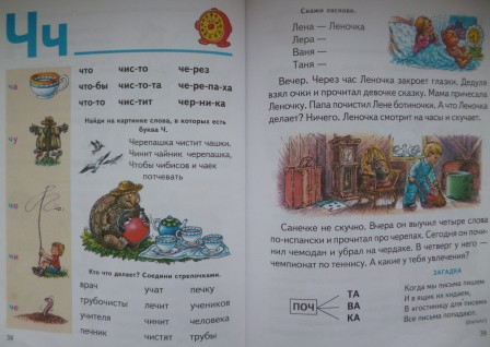 Книги из библиотеки 6