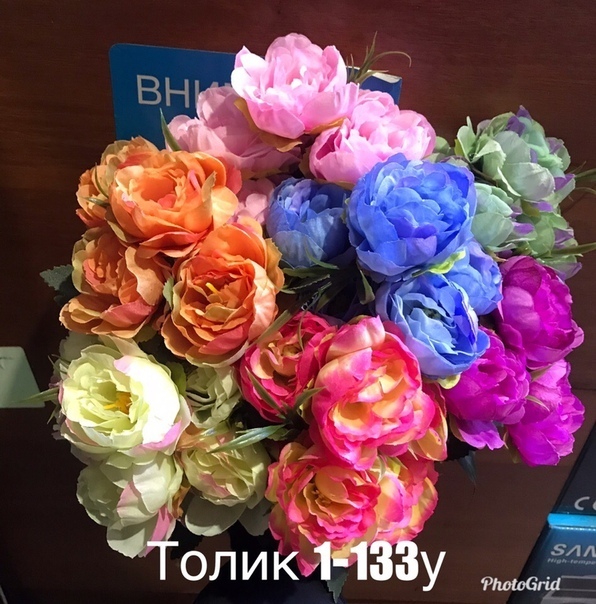 Искусственные декоративные цветы.