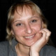 эрна
