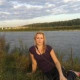 Олеся