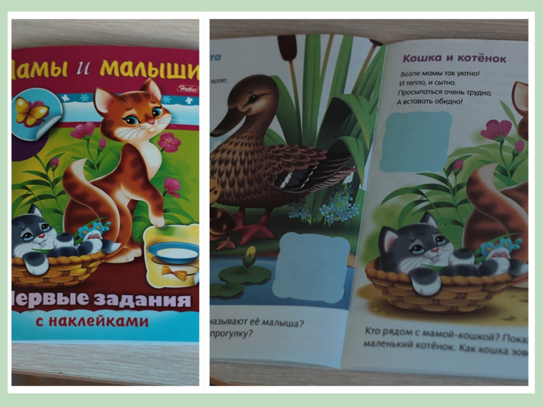 Приходите в мой дом...