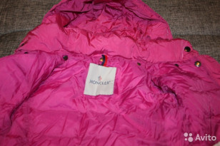 Комбинезон Moncler пух