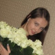 Катерина