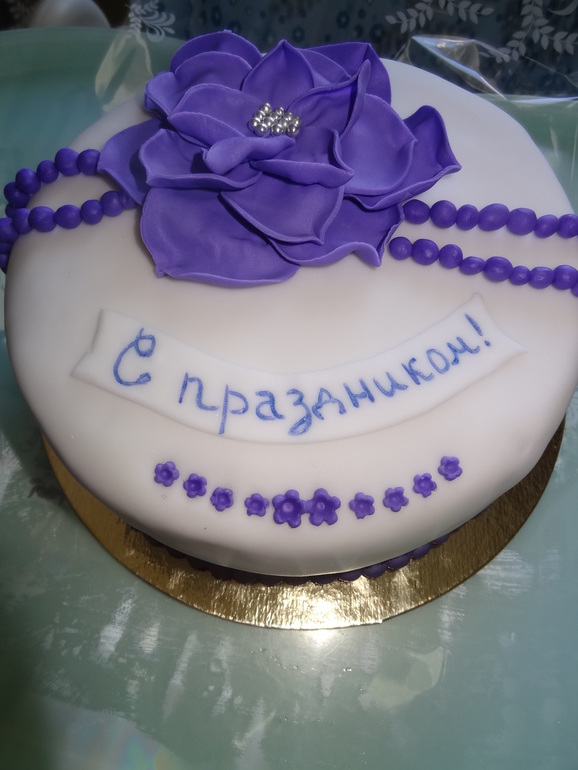 Для воспитательниц сына в садик