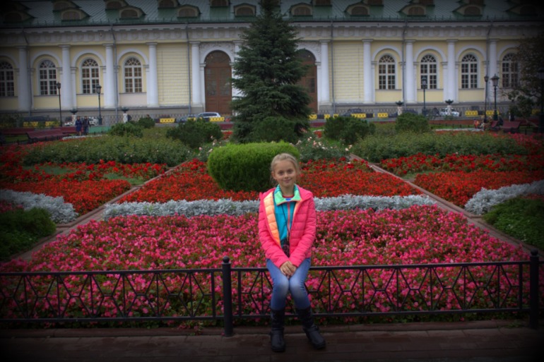 Прогулка по центру Москвы.