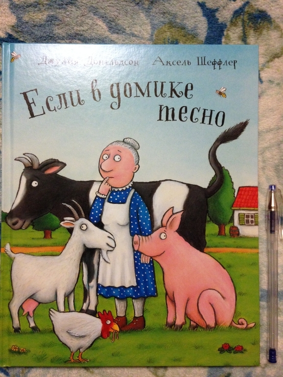 Новые книги