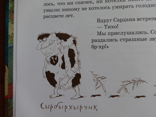4ee84cc505ff3723b8ff2f5d1b2171fc.jpg