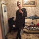 Диана Ренова