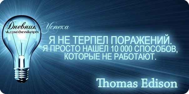 Менеджер по подбору персонала