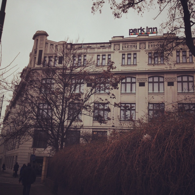 Провсе