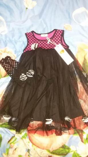 НОВОЕ ПЛАТЬЕ