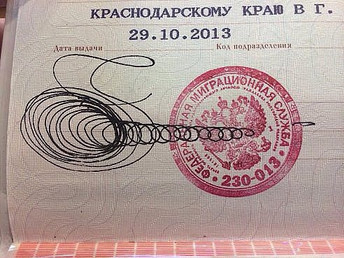 Время улыбнуться.