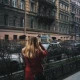 Таня Секриер
