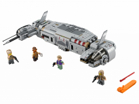 Продам Lego Star Wars 75140