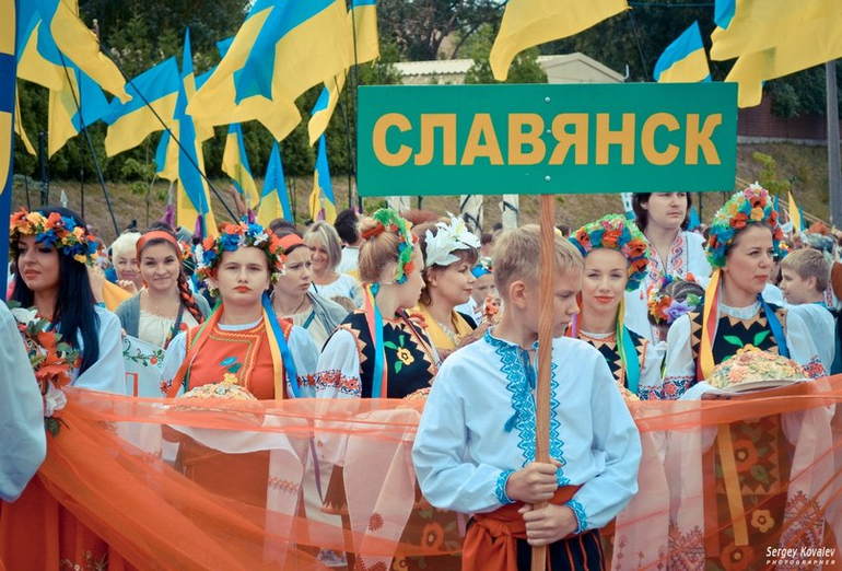 Раптово..