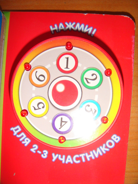 d9a9f9c7dcedce583facefd100ec1dce.jpg